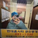 칼라네일 | 쌍문역네일 쏭네일에서 포도칼라 시럽네일 후기