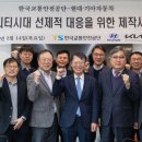 김천현대모빌리티 이미지