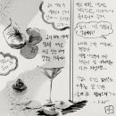 이디엠 이미지