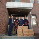 지산2동주민센터 이미지