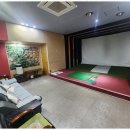 명지스크린골프 이미지