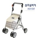 송탄의료기 이미지