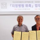 의료법인창녕서울의료재단창녕서울병원 네이버블로그