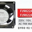 성원산전(주) 이미지