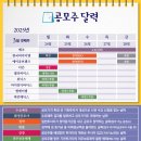 (주)대기금속 이미지