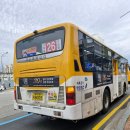 마북운수 이미지