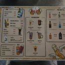 주당치킨 호프 이미지