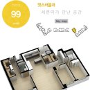 신) 일동 이미지