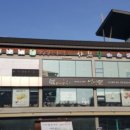 설빙대구 - 수성구 달구벌대로480길 29 | 설빙대구
