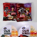 CU 인천휴먼시아점 이미지