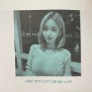 휴먼스테이블루 이미지