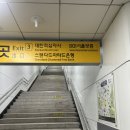 리버스의원 수원점 | 수원 인계동 피부과 잡티 제거 피코슈어 토닝
