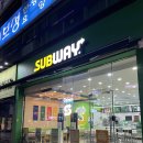 써브웨이부천원종점 이미지