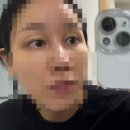 동탄역전회관 | 동탄 자연스러운 속눈썹 연장 내돈내산 찐후기