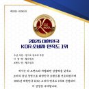 해피가구설치 이미지