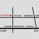 더 후라이팬 (the Frypan) 이미지