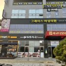 온빛에스테틱