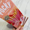 지에스25송상현광장점 이미지