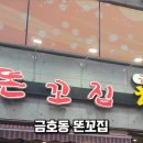 서구-01-85 이미지