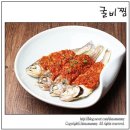 다미보화 이미지
