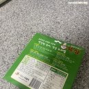 구이랑조림이랑탕이랑찜이랑 이미지