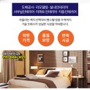 이정신건강의학과의원 이미지
