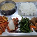 왕벌식당 네이버블로그