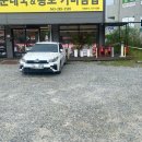 노걸대감자탕 분평점