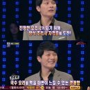 서태화 카카오 검색결과