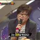 아기도깨비 이미지