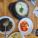 김명자낙지마당 정자점 | 분당정자동 먹자골목 김명자낙지마당