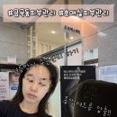 오브스킨(aube skin) | 수원 금곡동피부관리 오브에스테틱 수원점에서 벨런스케어 받고 피부장벽회복하기