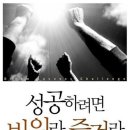 행복에너지 이미지