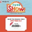 투투