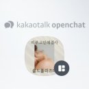 콜드플라즈마 이미지