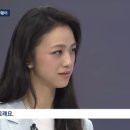 곳간집