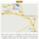 금강정진회 제 229회 철야정진 및 묘금륜원 개원 12주년 기념법회 안내(10. 24 - 25/묘금륜원,zoom병행) 이미지