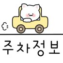 라라코스트서귀포점 이미지