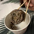 연변순대 이미지