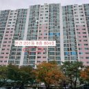 매송고색로506번길 이미지