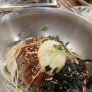 동삼화로 이미지