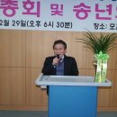 공항중학교 이미지