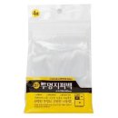 뉴디자인랩 이미지