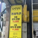 빅스타노래연습장 이미지