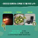 소소물산