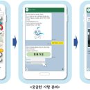 공단서비스센타