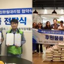 틔움직업재활센터 이미지