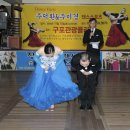 댄스스포츠A 이미지