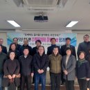 청도면행정복지센터 이미지