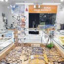 호수역안경 이미지